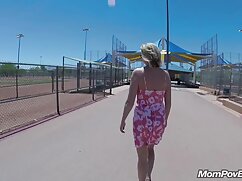 Usando una máscara, ama porno hd maduras los juguetes y las pollas