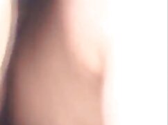 Los ojos delgados de videos porno maduras español coño